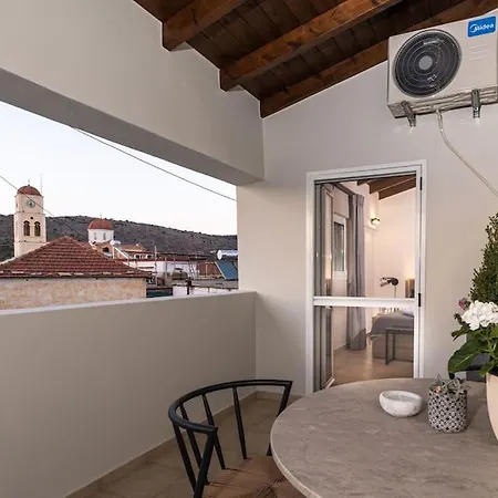 Nina's Place - Cozy Dom wakacyjny Chania (Crete)