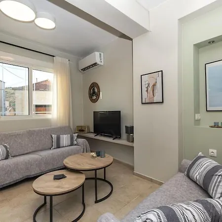 Nina's Place - Cozy *